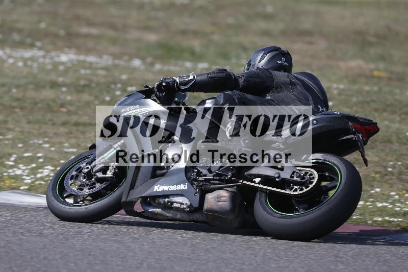 /33 04.08.2026  FREERIDE TRAINING ADR/Gruppe A/31